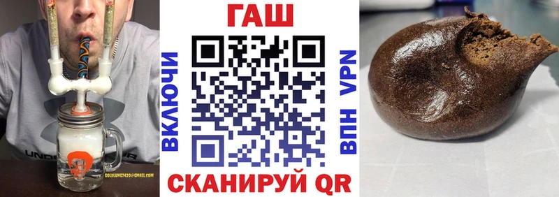 Купить наркотики цена Байкальск Cocaine  Каннабис  АМФ  ГАШ  Меф 