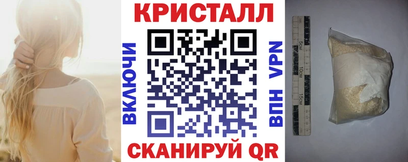 АМФЕТАМИН Premium  мориарти наркотические препараты  Байкальск 