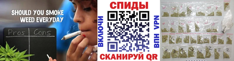дарнет шоп  мега ONION  Бутират BDO  Байкальск 