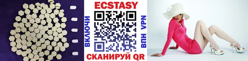 kraken вход  Байкальск  ЭКСТАЗИ Philipp Plein 