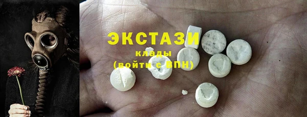 СК Арсеньев
