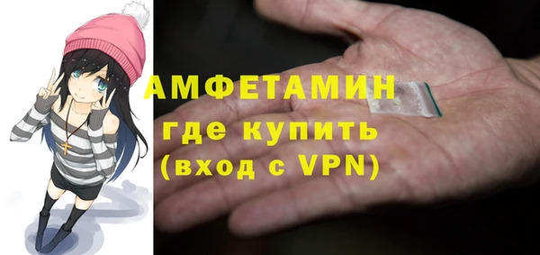 соль курить ск Остров