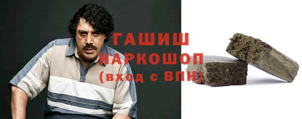 СК Арсеньев