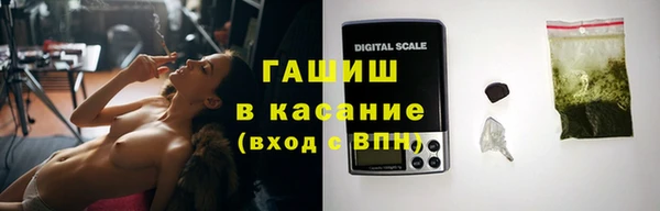 СК Арсеньев