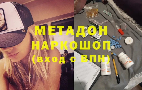 соль курить ск Остров