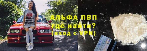 СК Арсеньев