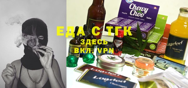 СК Арсеньев