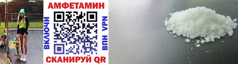 kraken онион  Байкальск  Метамфетамин витя 